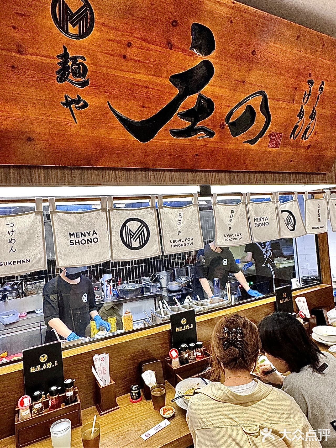 在上海！吃上了！米其林日拉春季限定！