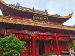 -钦赐仰殿道观