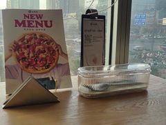 -必胜客(港汇店)