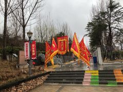 -龙门崮风景区