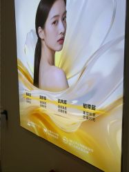 -长沙雅美医疗美容医院