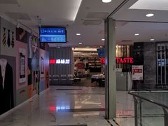 -凯德MALL(望京店)
