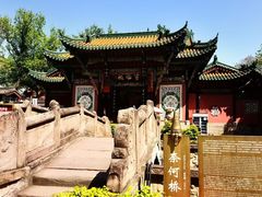 -丰都鬼城名山景区