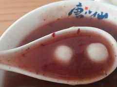 -唐八仙生煎(东鱼坊店)