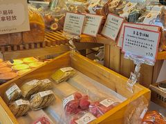 -Cycle&Cycle Artisan(天目里店)