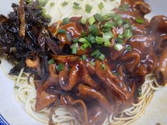 -沪西老弄堂面馆(定西路店)