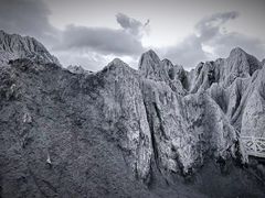-墨石公园景区