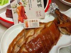 -小吊梨汤·北京菜·烤鸭(鸟巢店)