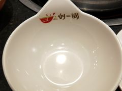 -刘一锅筋头巴脑(凌空二街店)