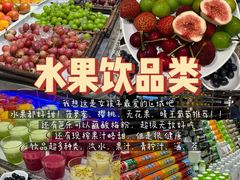 -初色海鲜自助(万丰路店)