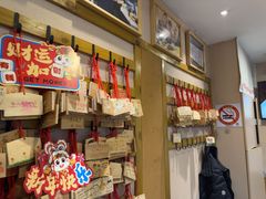 -Ramen满吉·豚骨拉面(丽园路店)