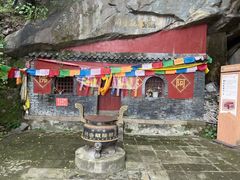 -北京鹫峰国家森林公园
