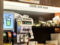 -苏小柳点心·手作小笼包(浦东嘉里城分院)