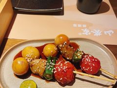 -山葵家居酒屋(天目里店)