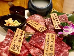 -大阪烧肉BAKA一代(十亩地店)