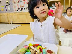 -深业幸福家托育(深业U中心园)