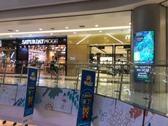 -凯德广场(学府店)