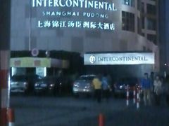 照片0424-上海锦江汤臣洲际大酒店