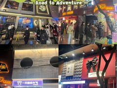 -德福楼咖啡吧(德福巷店)