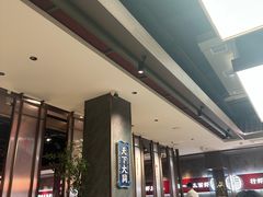-聚味瞿记·龙虾堂(咸嘉湖店)