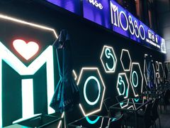 -MOSSO音乐酒吧·Live House(南京西路店)