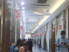 -圣呗口腔·舒适化种植牙·矫正中心(广州总院)