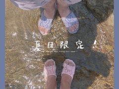 -仙人谷漂流景区