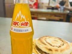 -子午路张记肉夹馍(翠华路店)