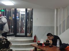 大堂-宝瑞门钉肉饼店