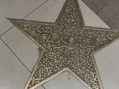 -新影联·华谊兄弟影院(望京店)