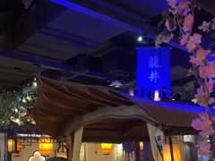 -绿茶餐厅(汇悦大融城店)