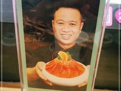 -莲寿司(上邦店)