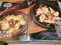 -云海肴·汽锅鸡·云南代表菜(东坝金隅店)