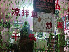 -郑姐私房菜•家常菜