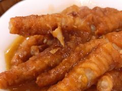 XO酱蒸凤爪-凤凰楼酒家·粤宴点心(华强北店)