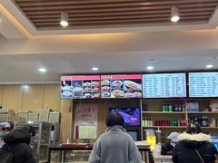 -华天二友居肉饼(宫门口店)