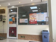 -美联众合动物医院·24h京西诊疗中心