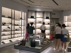 -皇城恒隆广场