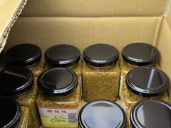 -苏州市吴中区光福窑上花果蜜饯厂