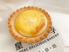 -皇家美孚·蛋糕外送(东部佳世客店)