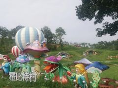 -大塘金香草谷