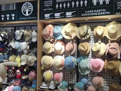 -The Green Party(联盛·九江快乐城店)