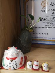-宥莉·ULLY 痘敏肌•科技皮肤管理中心