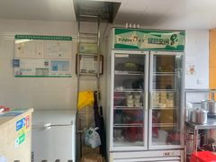 -精精化州糖水(港澳商业城店)