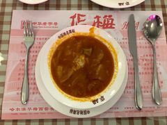 红菜汤-华梅西餐厅(哈尔滨中央大街店)