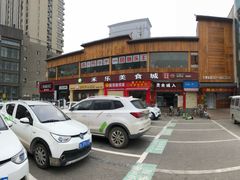 -傅家坡汽车客运站