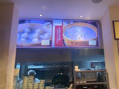 -温粥人(春晖路店)