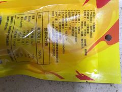 -MK鸭货(华明镇店)