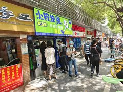 门面-小柠快跑·手打柠檬茶(万松园店)
