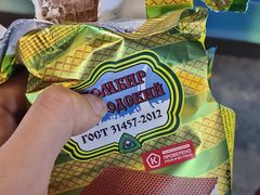 -沃洛格达(万象城n次方店)